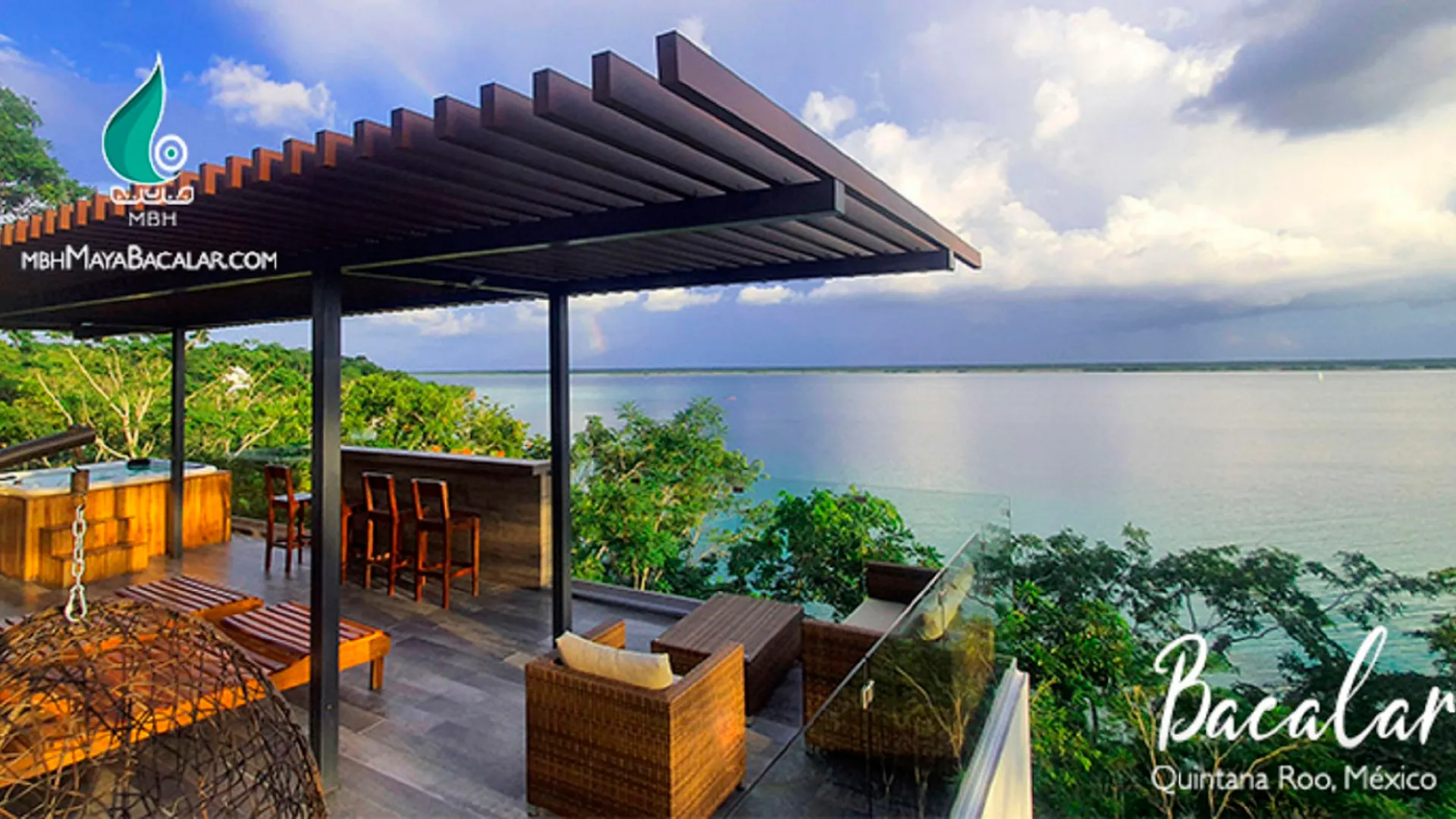 Mbh Maya Bacalar Hotel Boutique 4*,  Mexico
